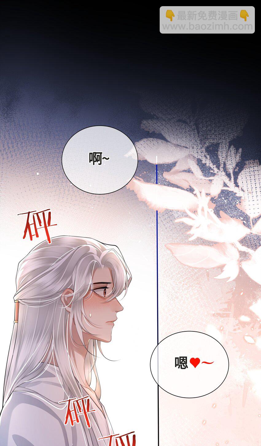 024 他们在床上打架吗？-第26话