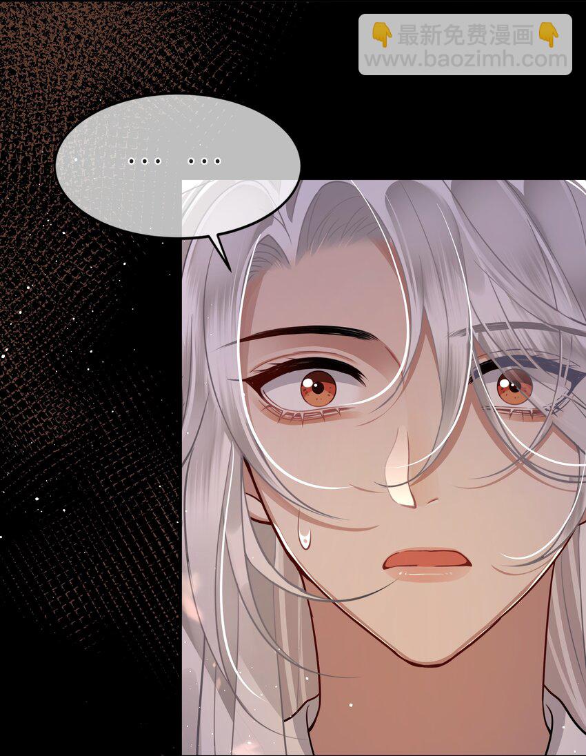 024 他们在床上打架吗？-第26话