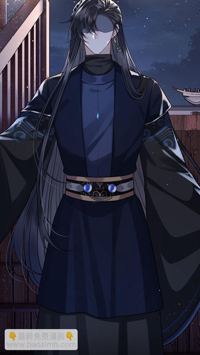 028 殿下还是个孩子-第30话