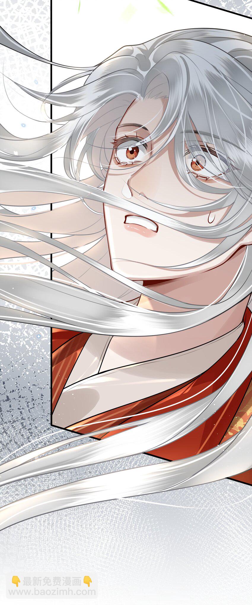 030 谁让你来这种地方？！-第32话