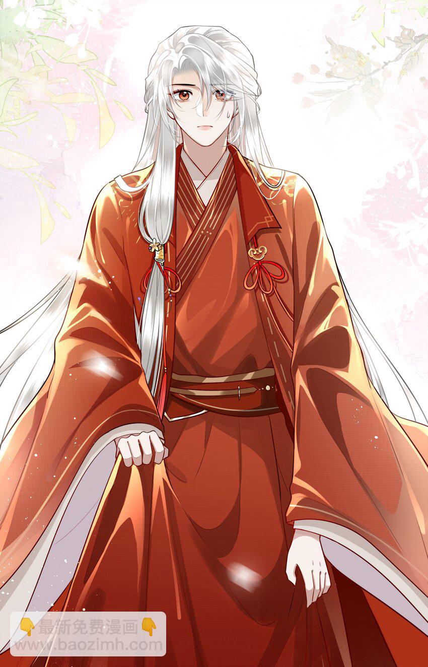 030 谁让你来这种地方？！-第32话