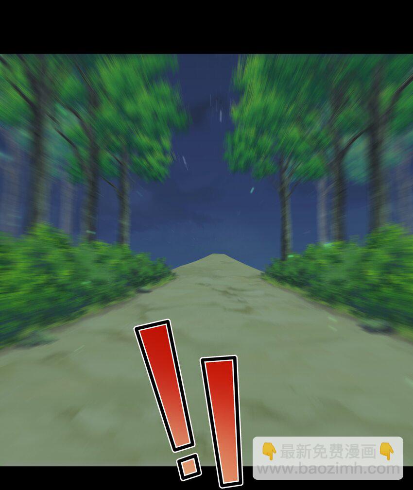 034 谢谢你-第36话