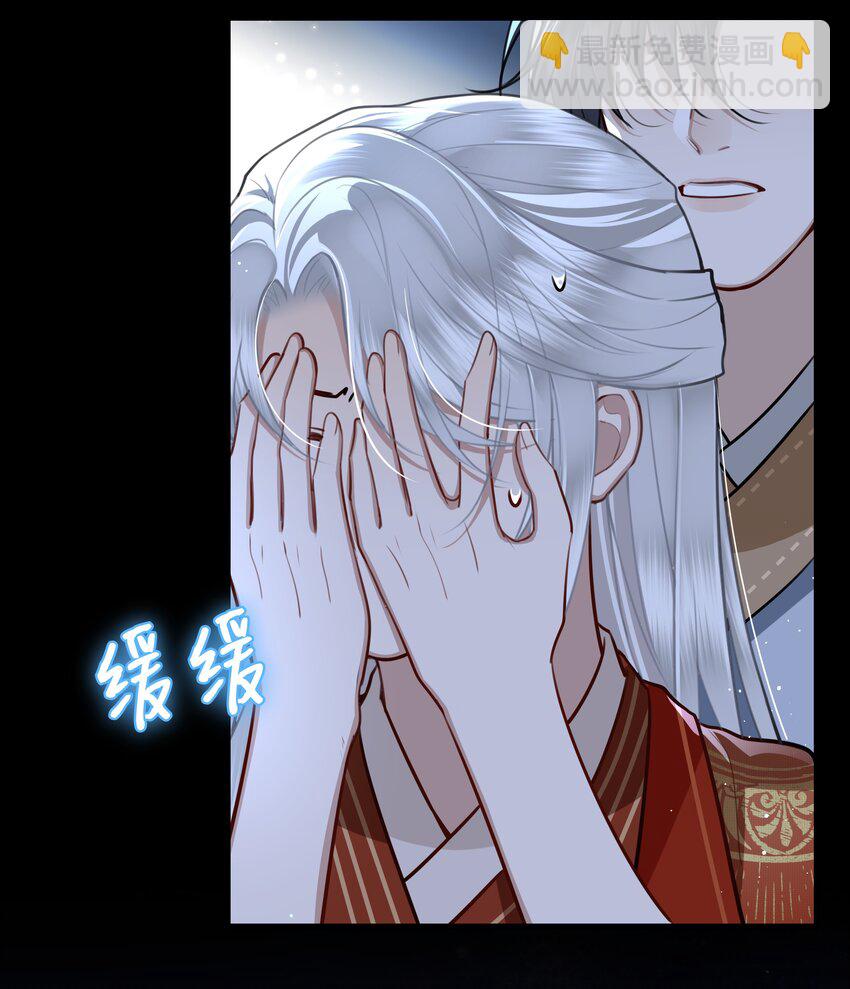 034 谢谢你-第36话