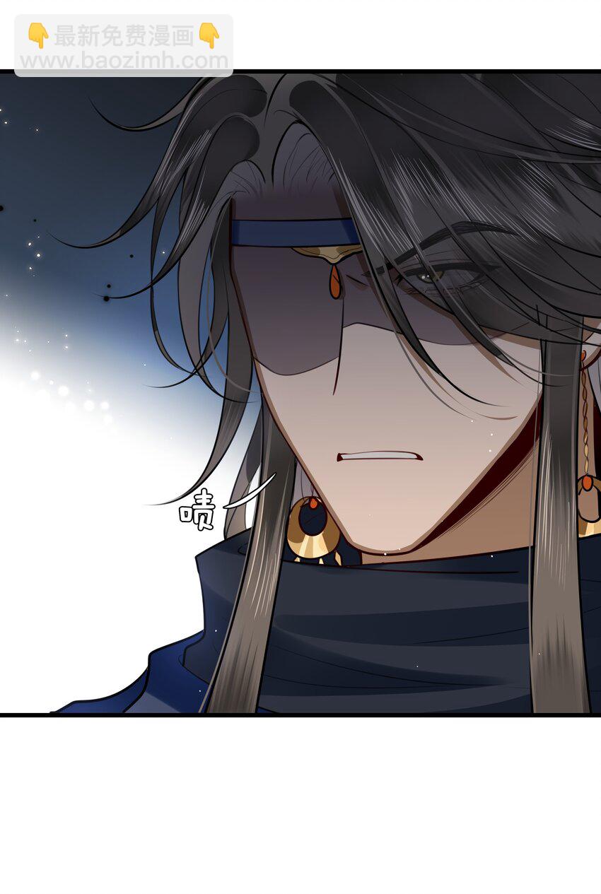 034 谢谢你-第36话