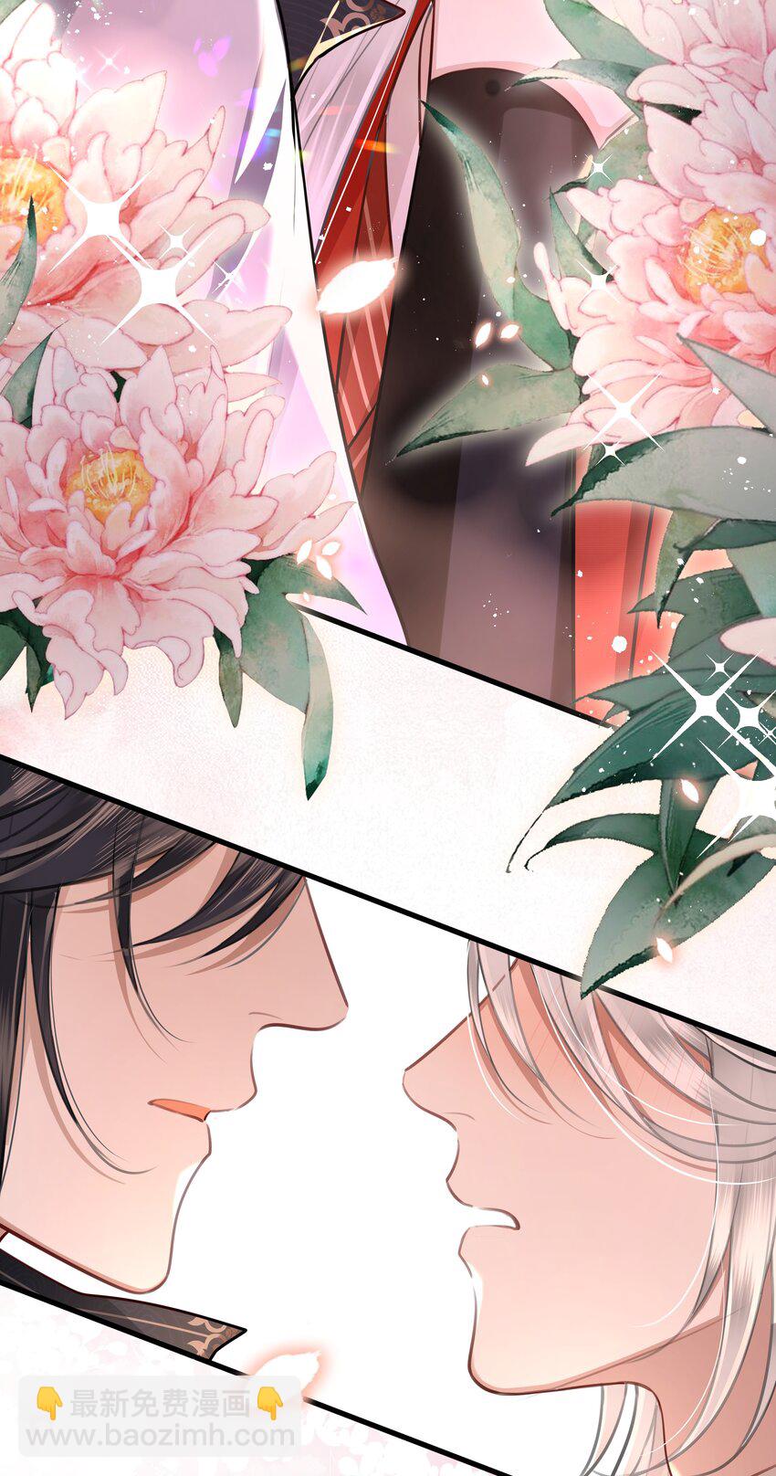 034 谢谢你-第36话