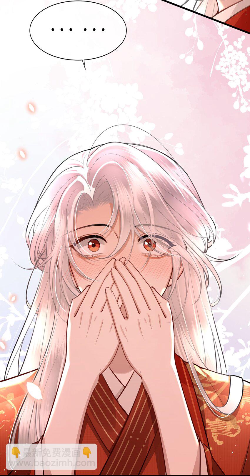 034 谢谢你-第36话