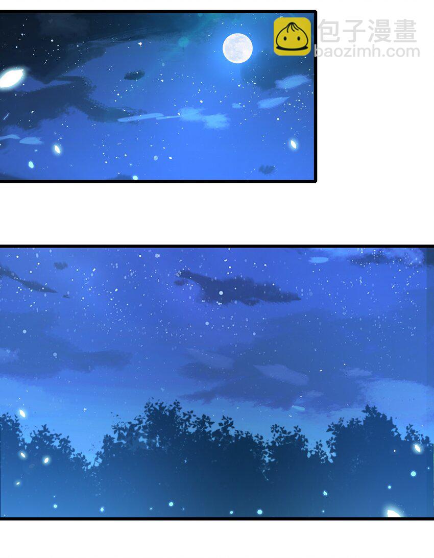 042 只希望我赶得及&hellip;&hellip;-第44话