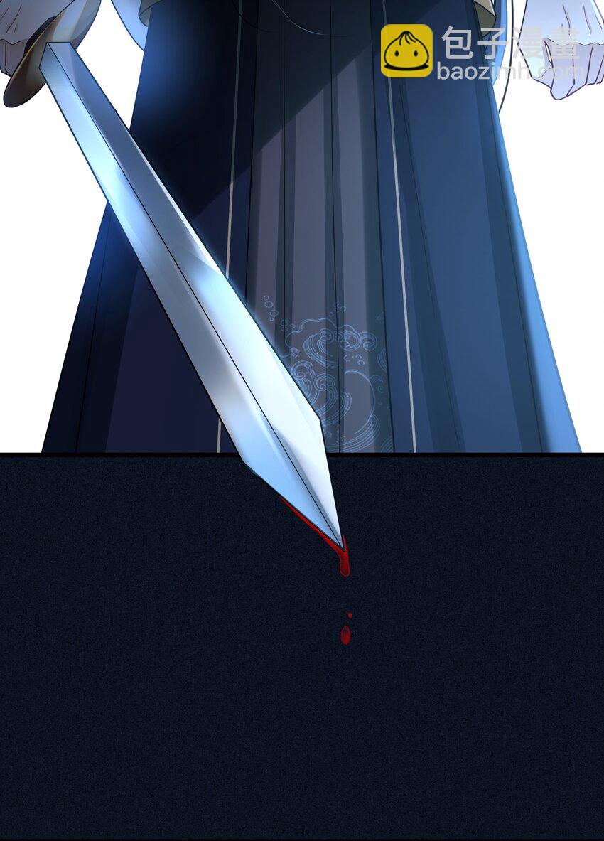 042 只希望我赶得及&hellip;&hellip;-第44话