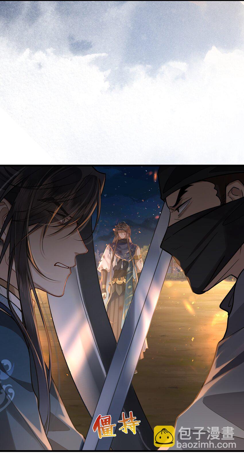 042 只希望我赶得及&hellip;&hellip;-第44话