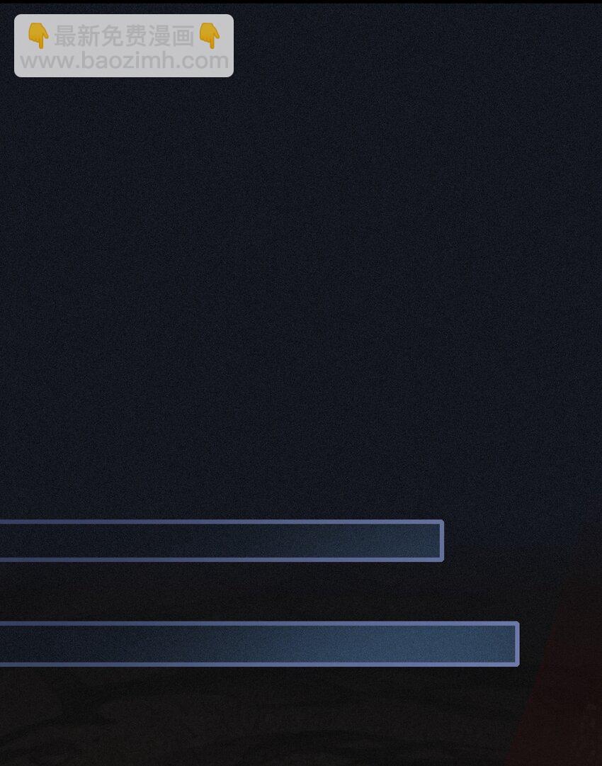 042 只希望我赶得及&hellip;&hellip;-第44话