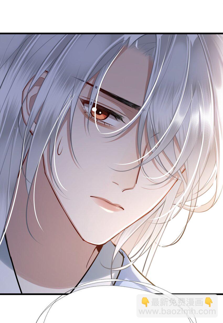 046 情为何物-第48话