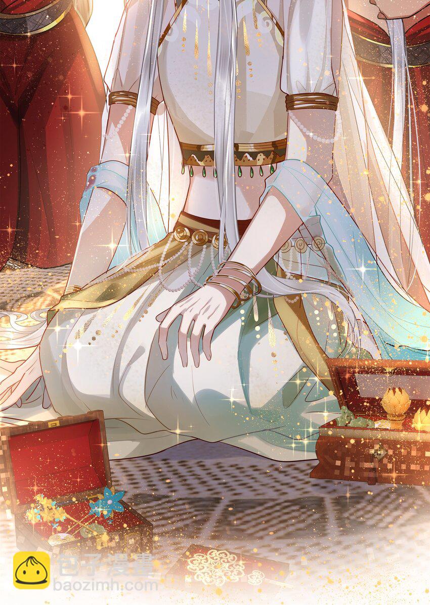 046 情为何物-第48话