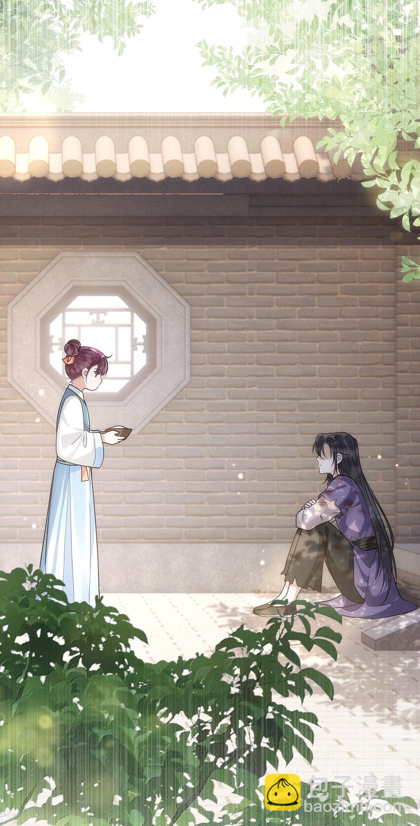 052 说&lsquo;夫君我错了&rsquo;-第54话