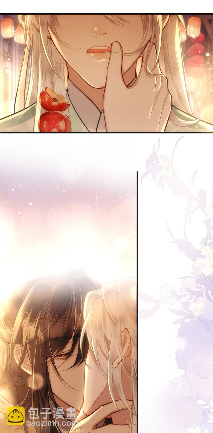 054 一场黄粱梦-第56话