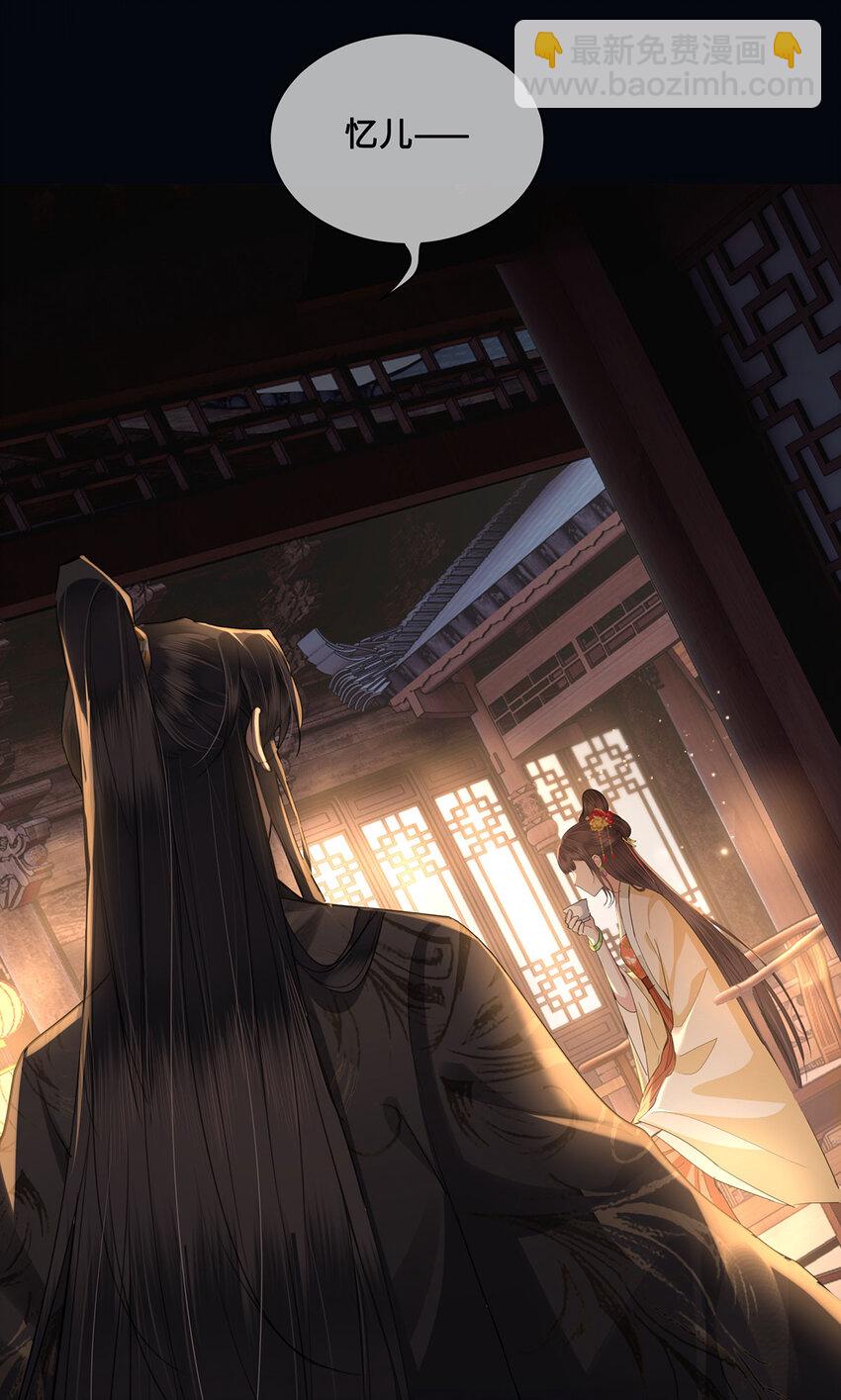 054 一场黄粱梦-第56话