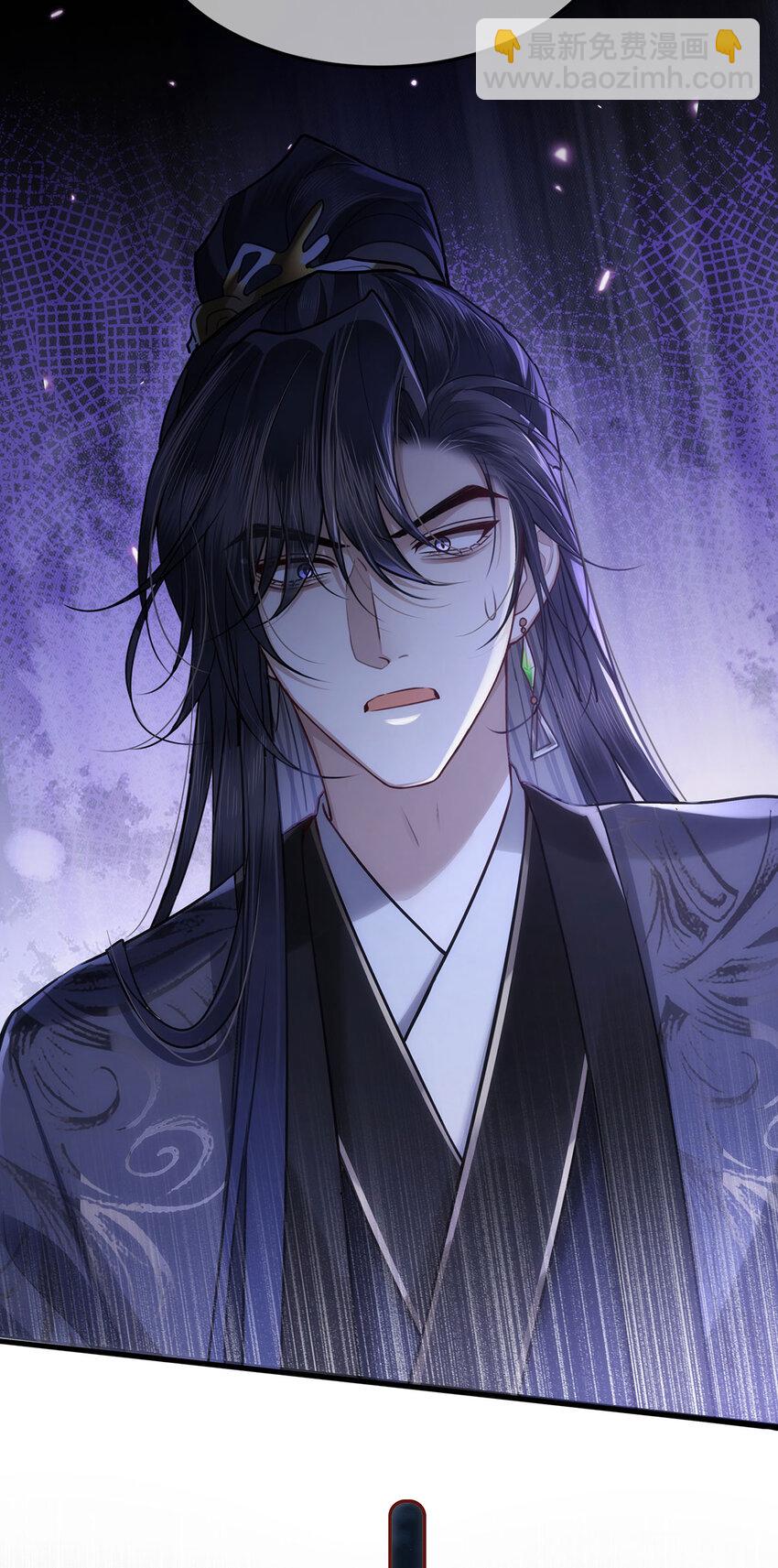 058 不再有一丝欢喜-第60话