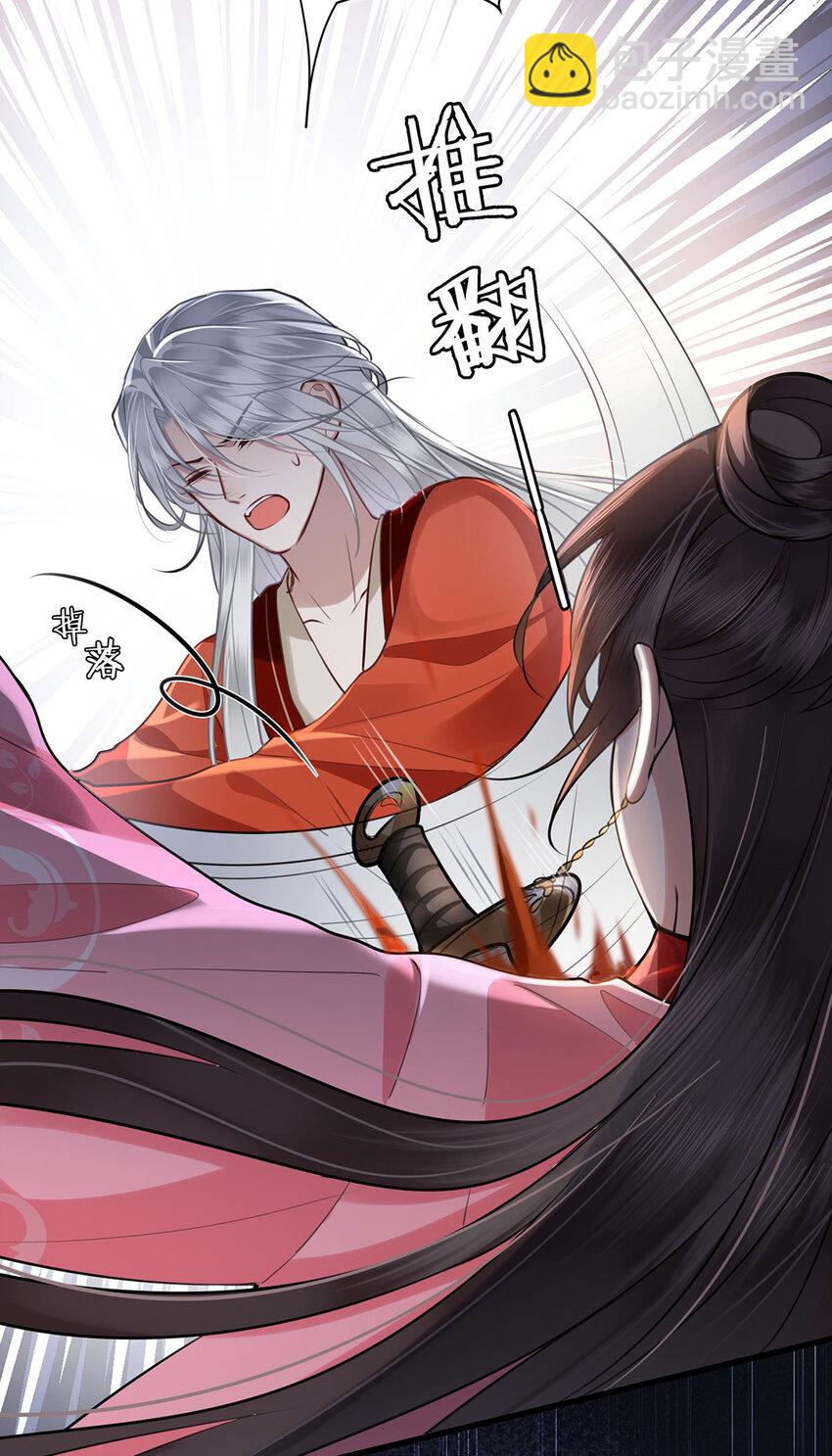 060 逃吧，越远越好！-第62话