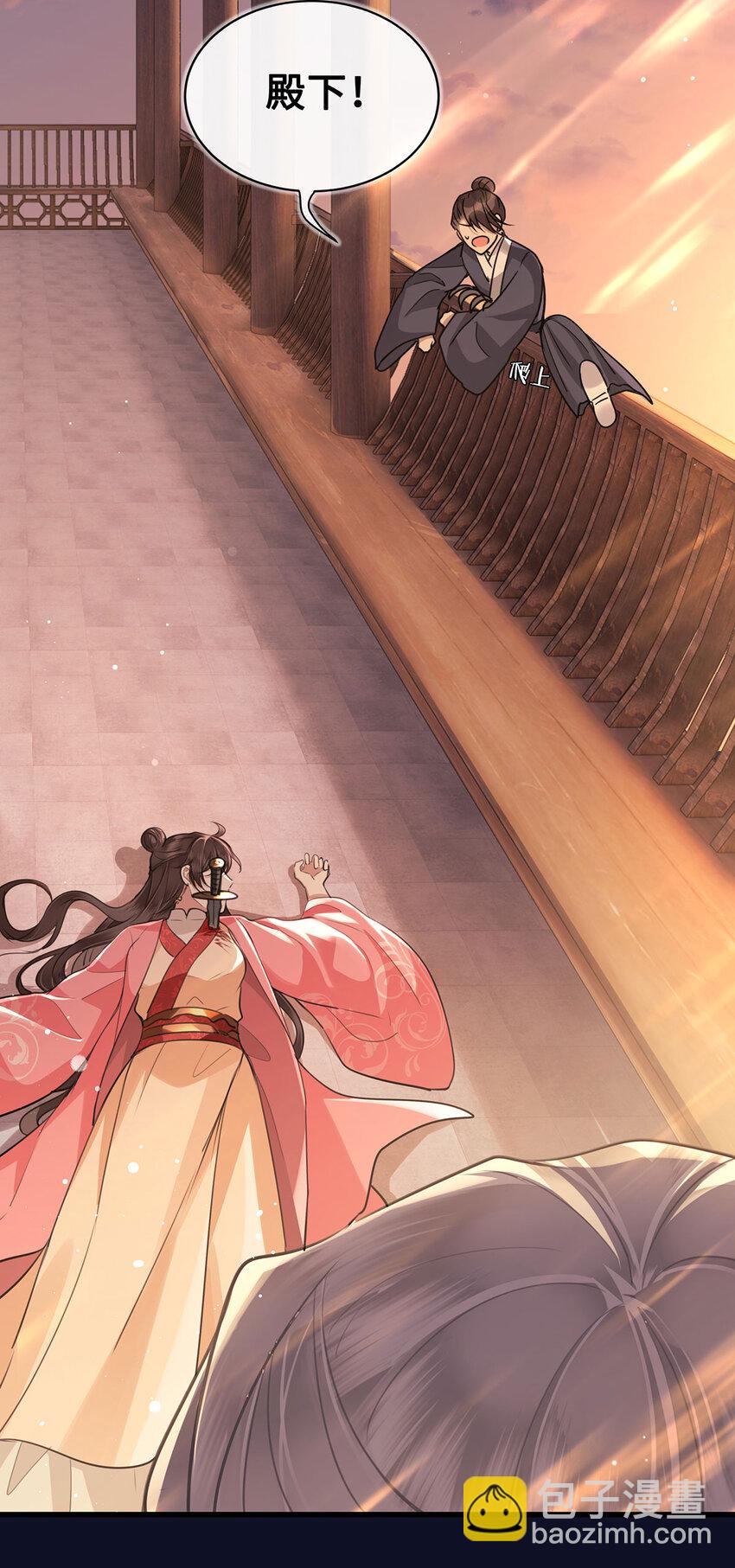 060 逃吧，越远越好！-第62话