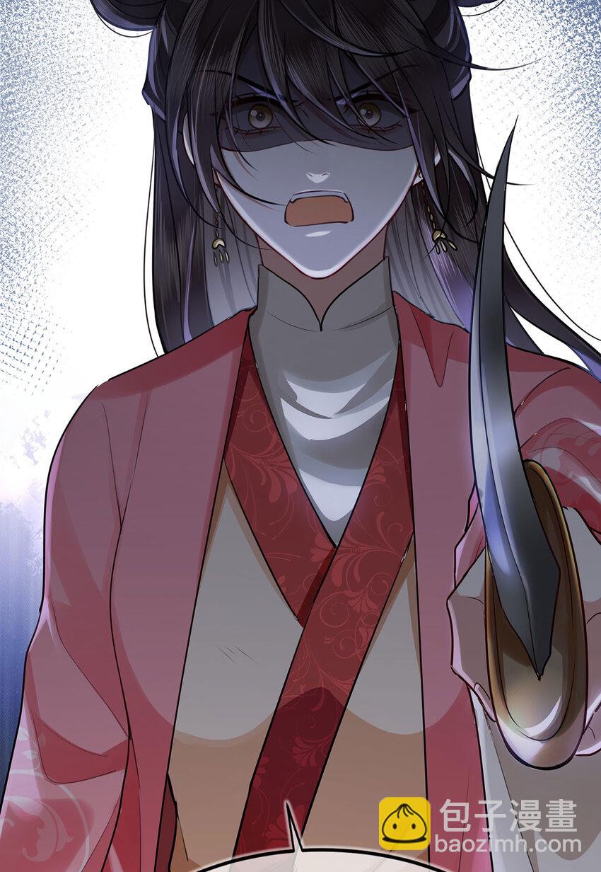 060 逃吧，越远越好！-第62话