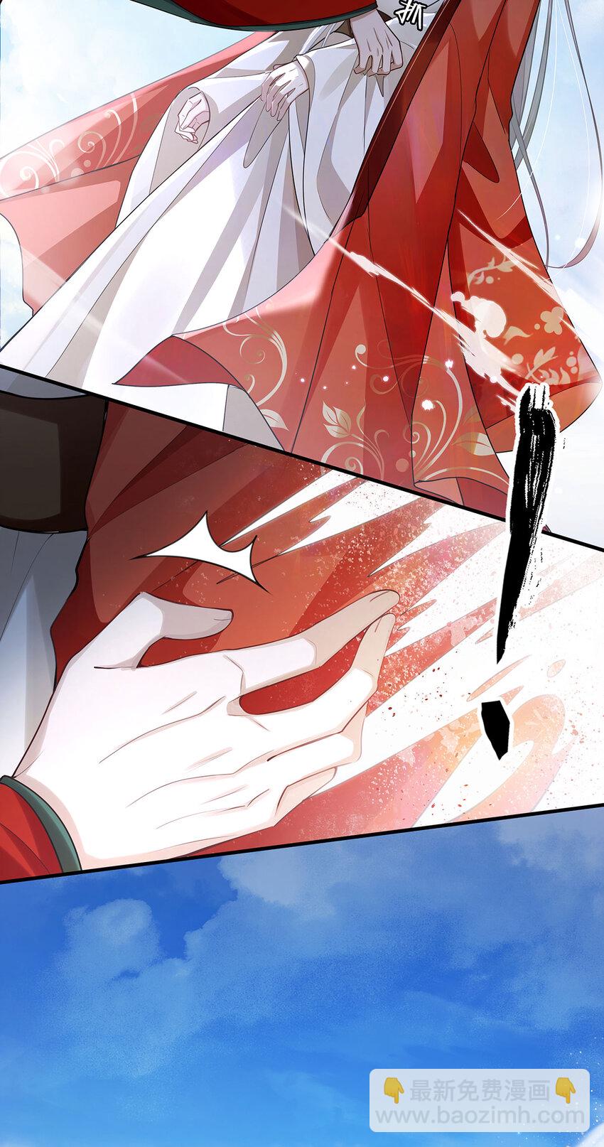 062 我娶你，我们重头来过！-第64话