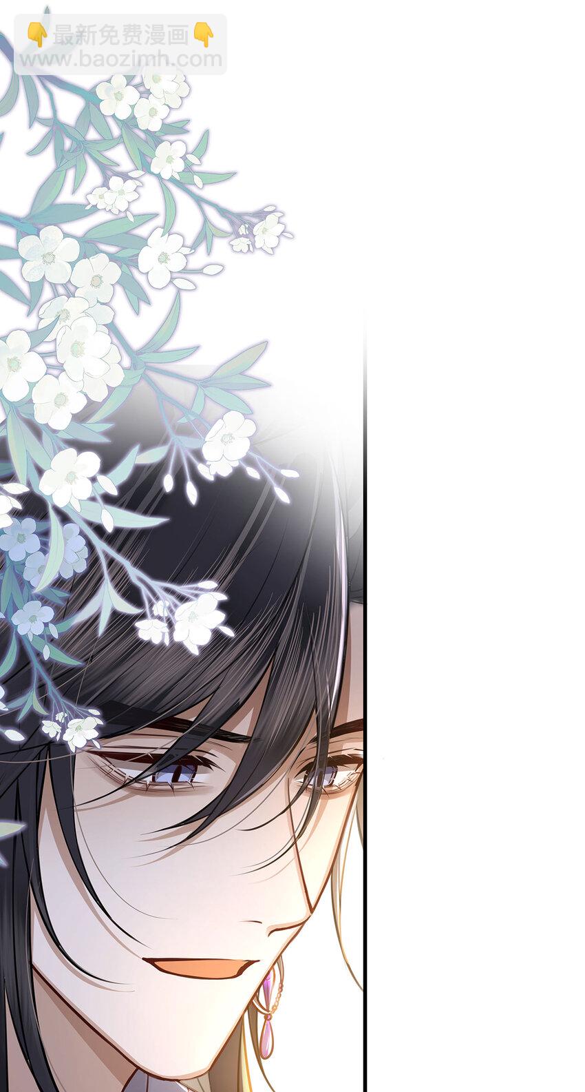 062 我娶你，我们重头来过！-第64话