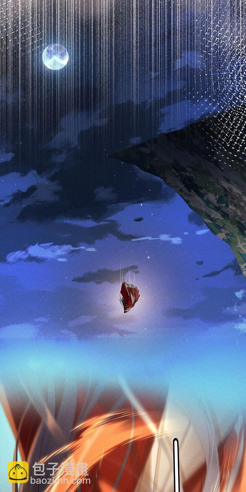 062 我娶你，我们重头来过！-第64话