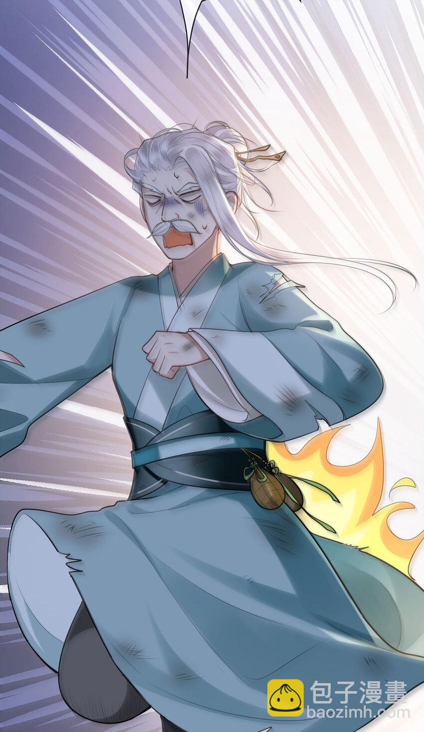 064 悬壶济世小沈大夫！-第66话