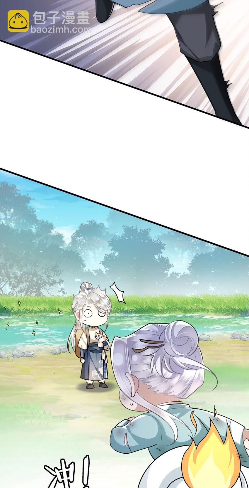 064 悬壶济世小沈大夫！-第66话