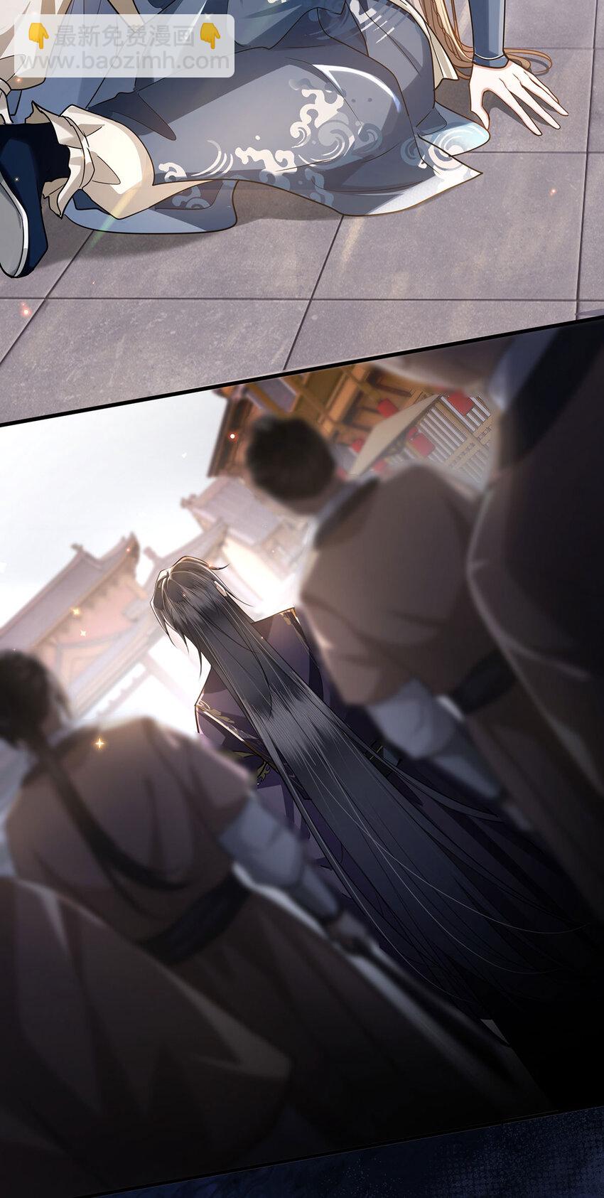 064 悬壶济世小沈大夫！-第66话