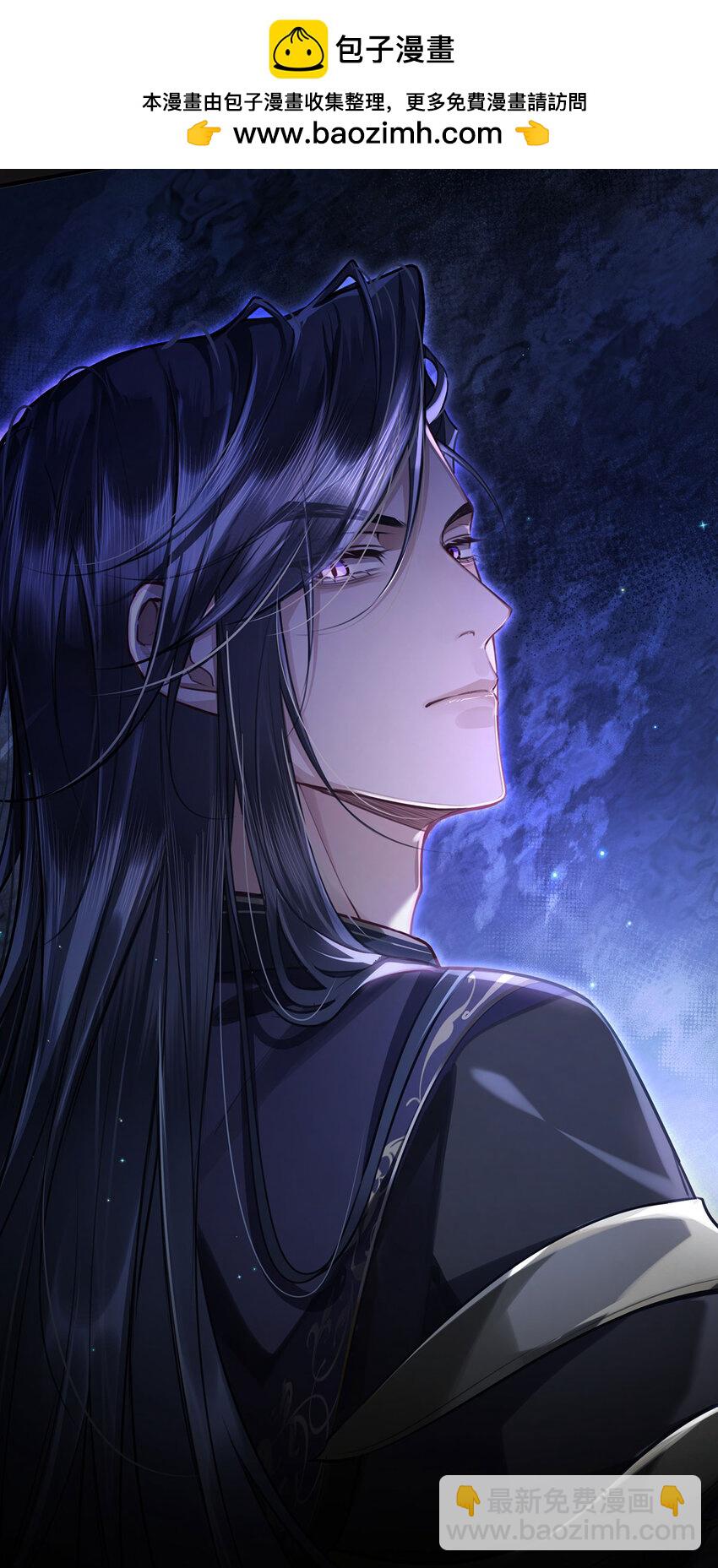 064 悬壶济世小沈大夫！-第66话