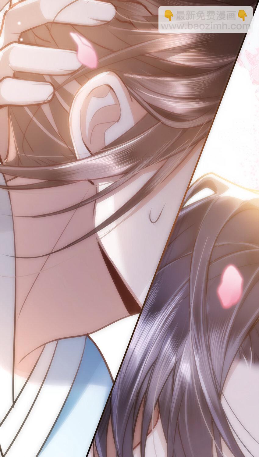 066 千帆过尽？裴争遇小九-第68话