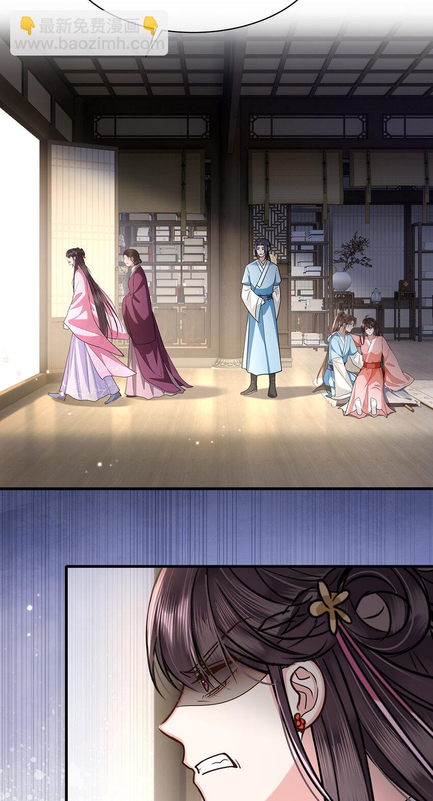 068 小沈大夫的危机？-第70话