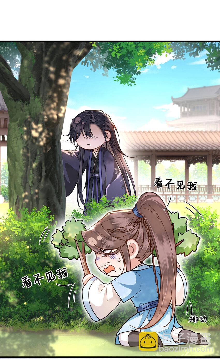 070 他是我唯一的妻！-第72话