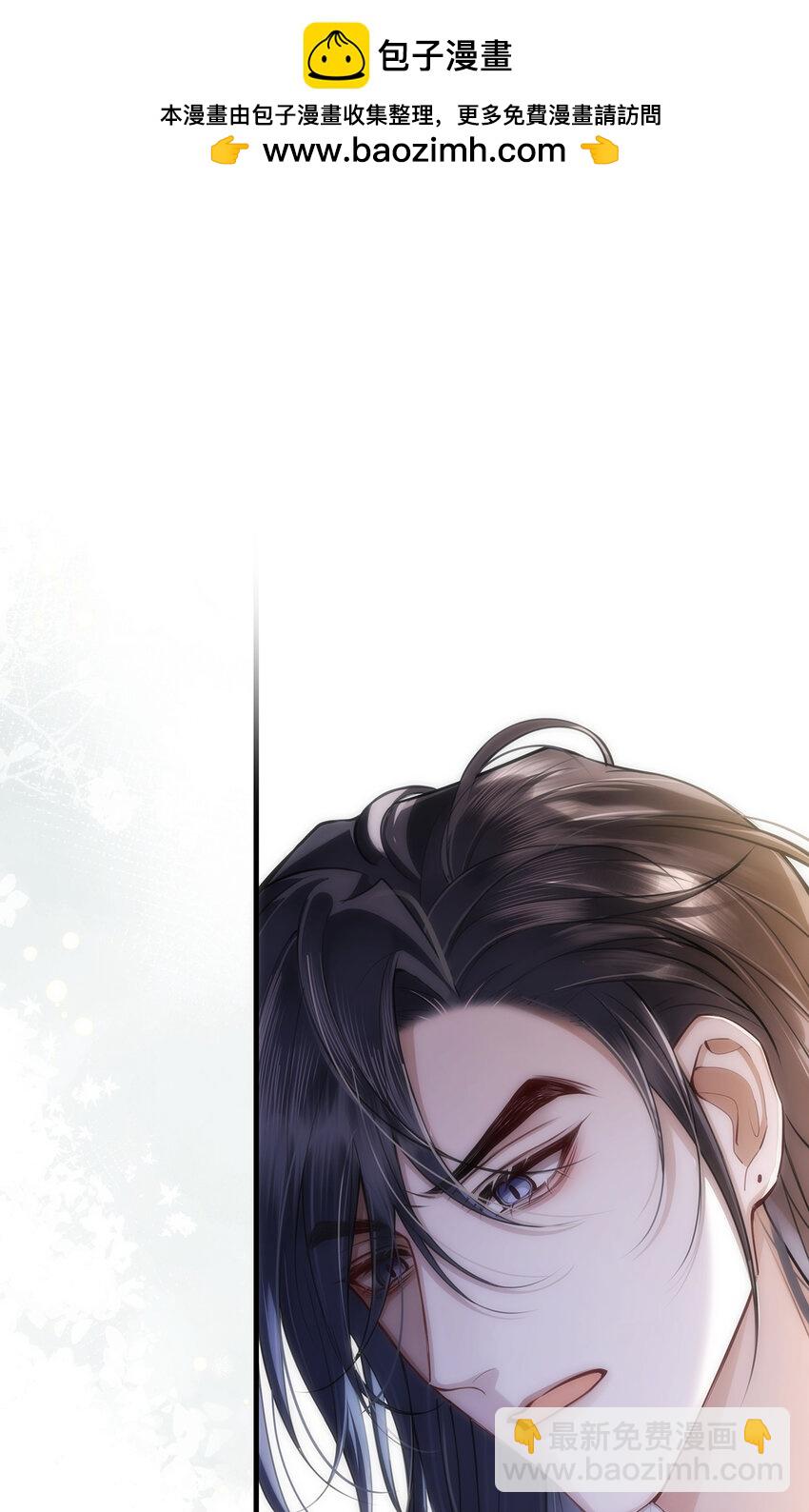 070 他是我唯一的妻！-第72话