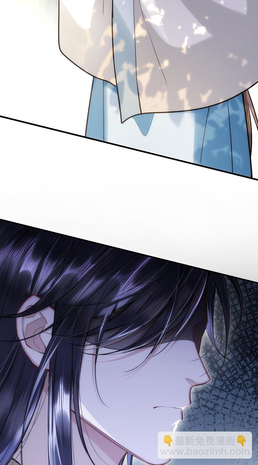 070 他是我唯一的妻！-第72话