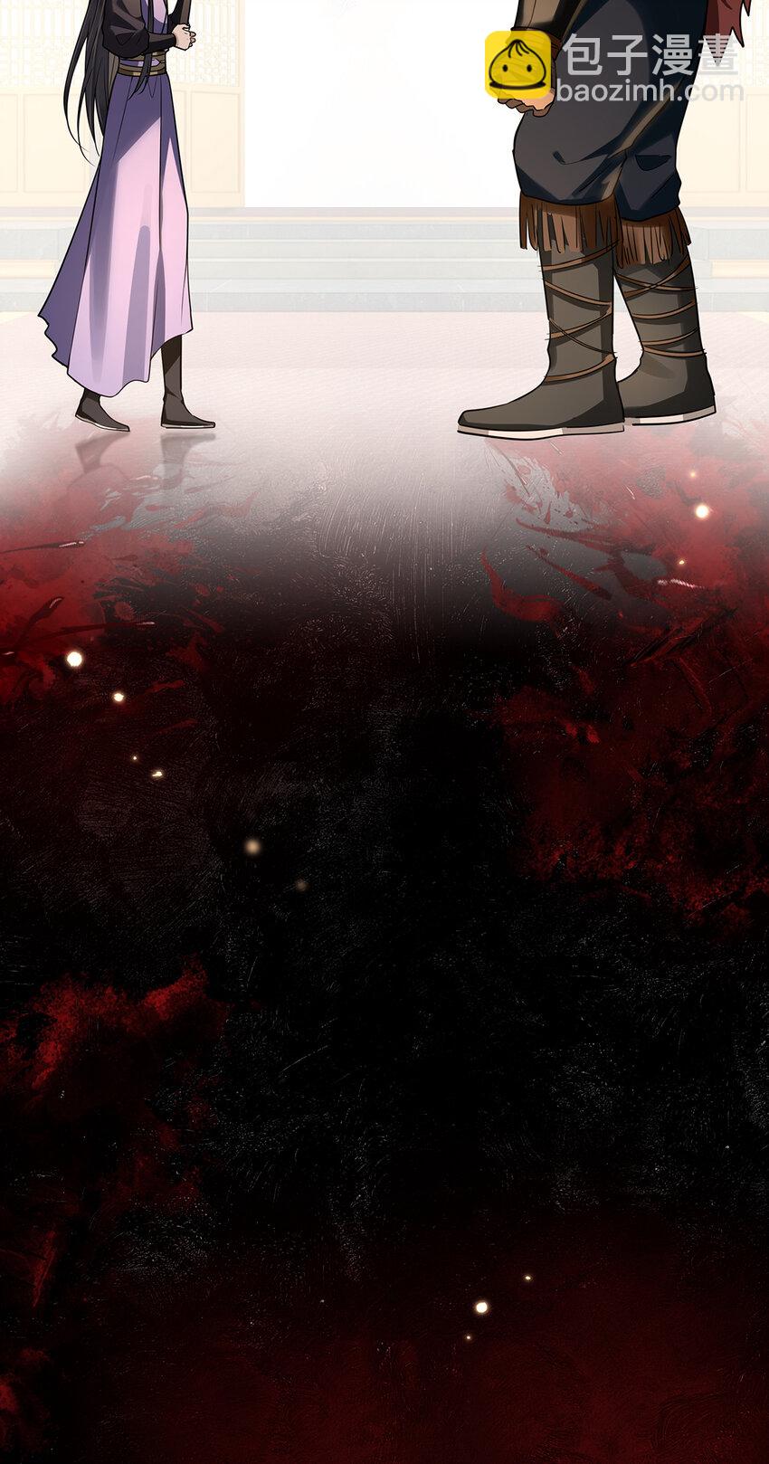 078 得寸进尺的阿木勒-第80话