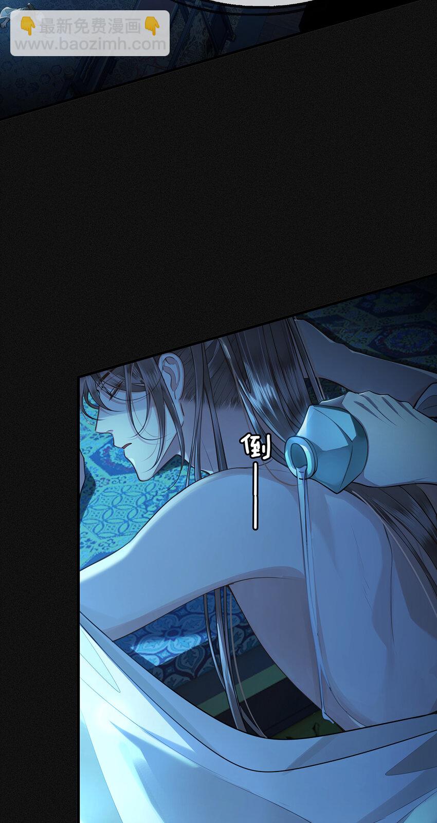 082 忆儿，这一次我不会放手-第84话