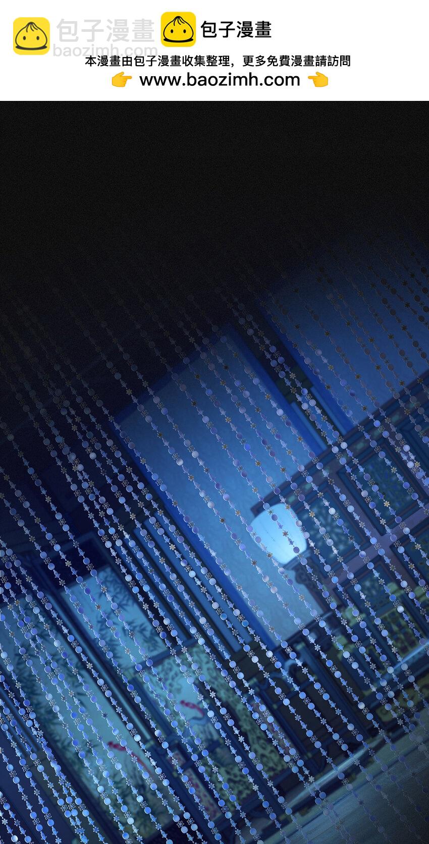 082 忆儿，这一次我不会放手-第84话