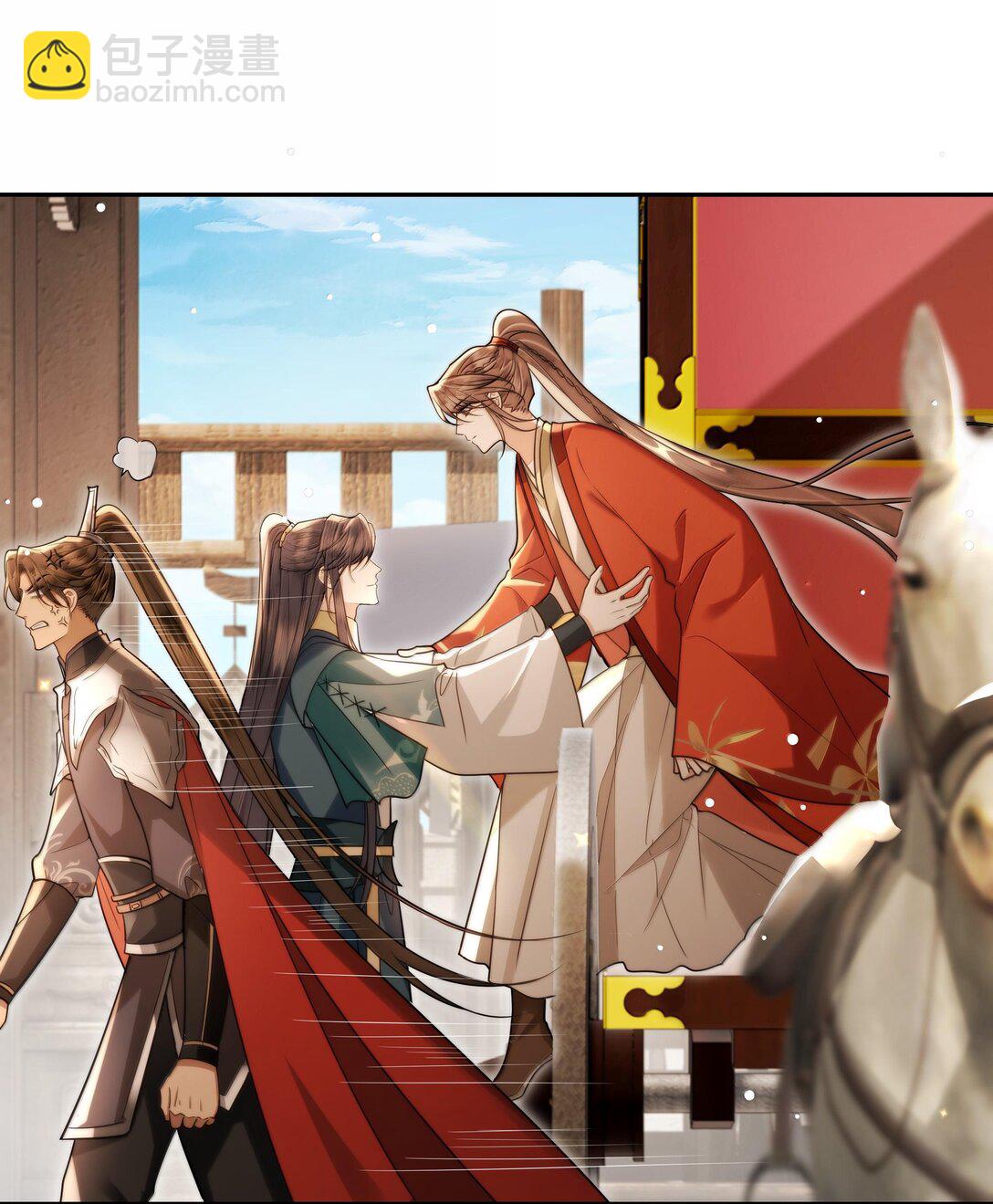 092 赵将军要相亲？！-第94话