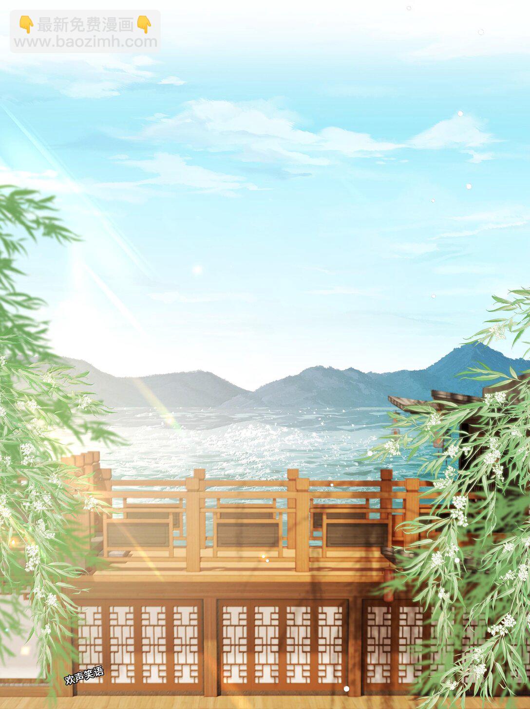 092 赵将军要相亲？！-第94话