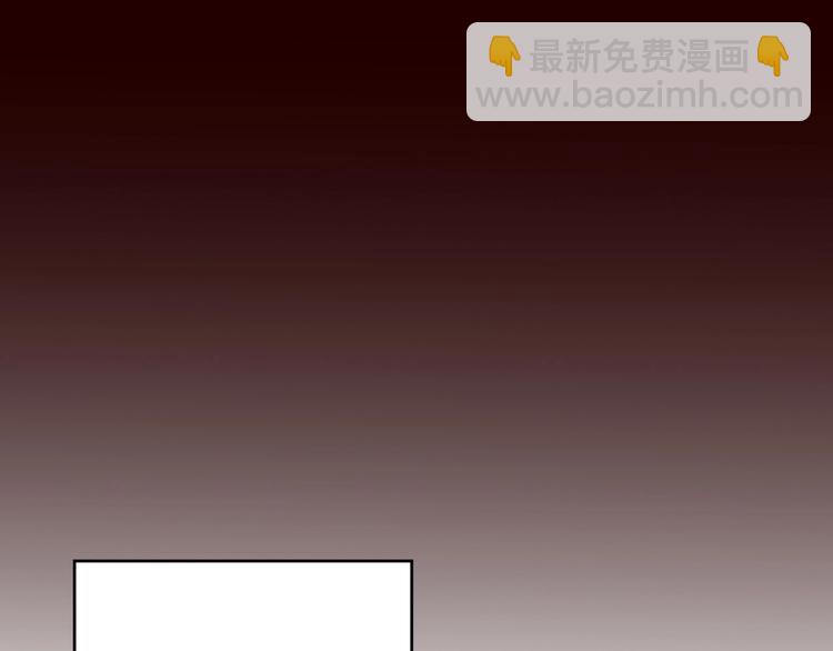 第1话 被追踪的&ldquo;妖怪&rdquo;(1/3)-第2话