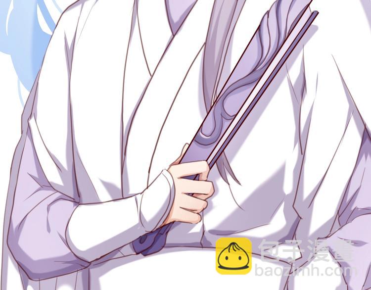 第1话 被追踪的&ldquo;妖怪&rdquo;(1/3)-第2话