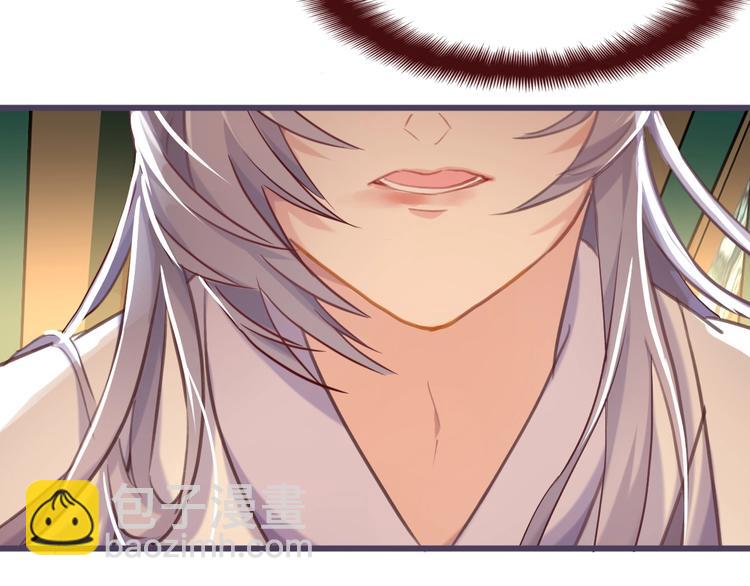 第1话 被追踪的&ldquo;妖怪&rdquo;(1/3)-第2话