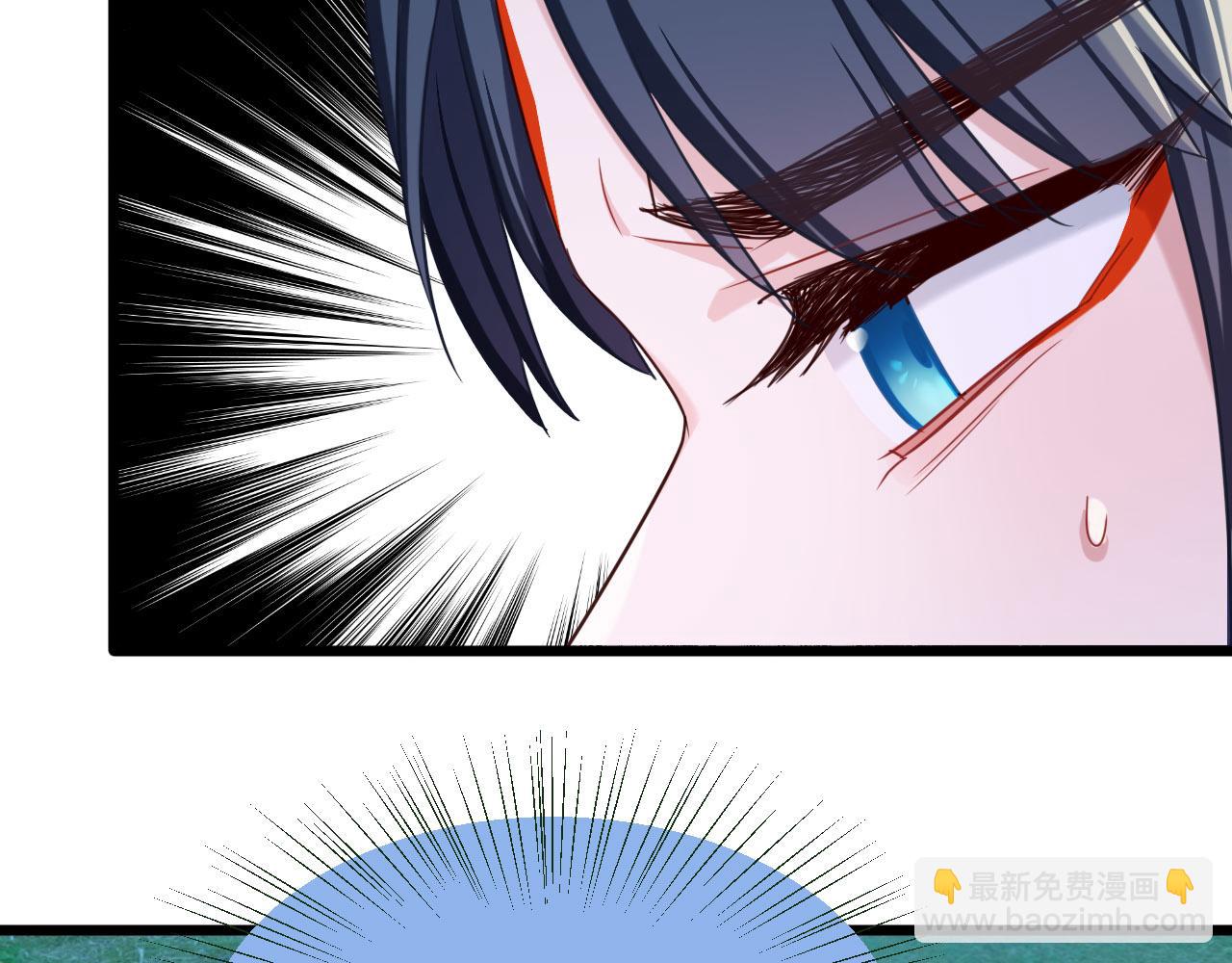 第7话 暗中守护(1/3)-第102话