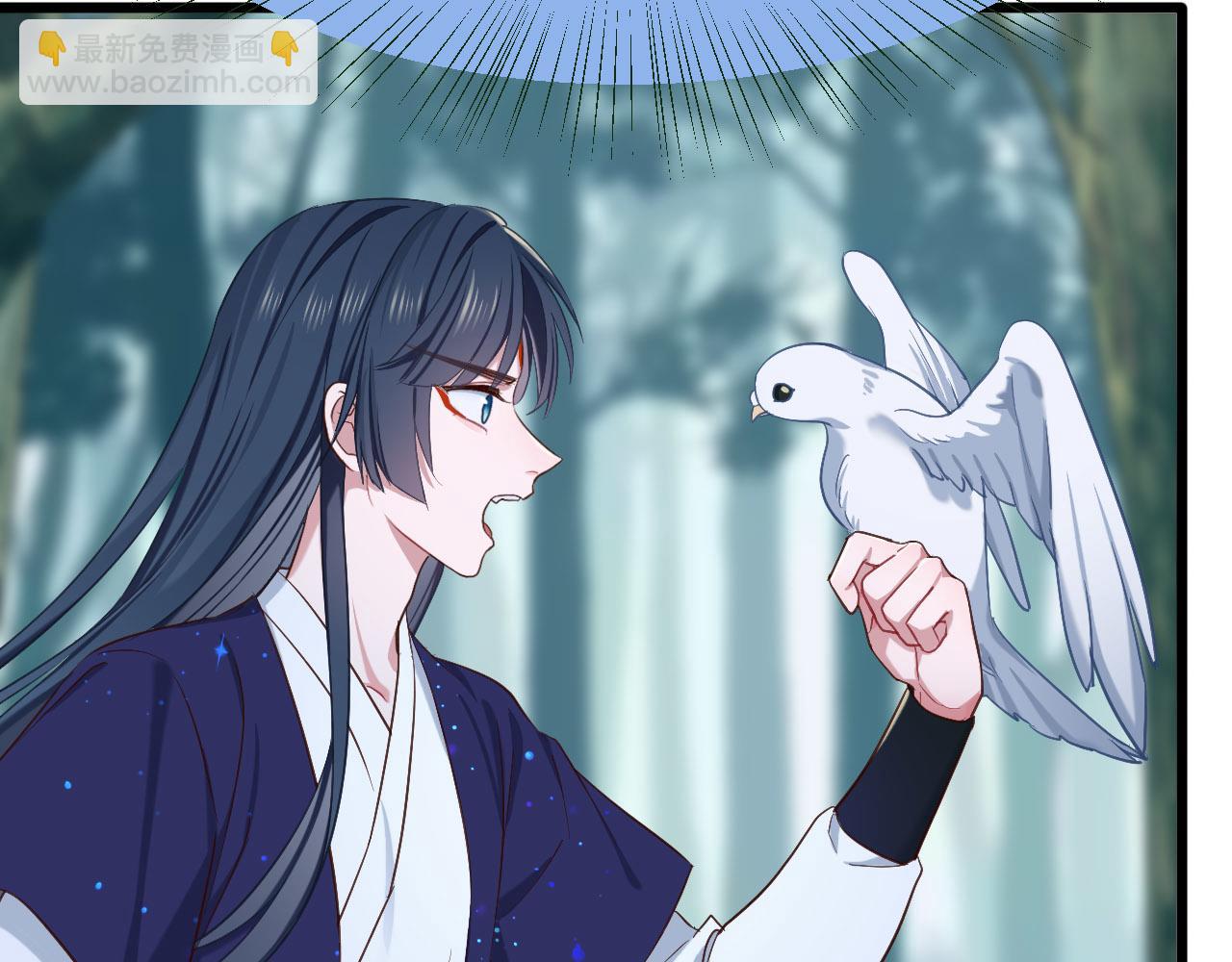 第7话 暗中守护(1/3)-第102话