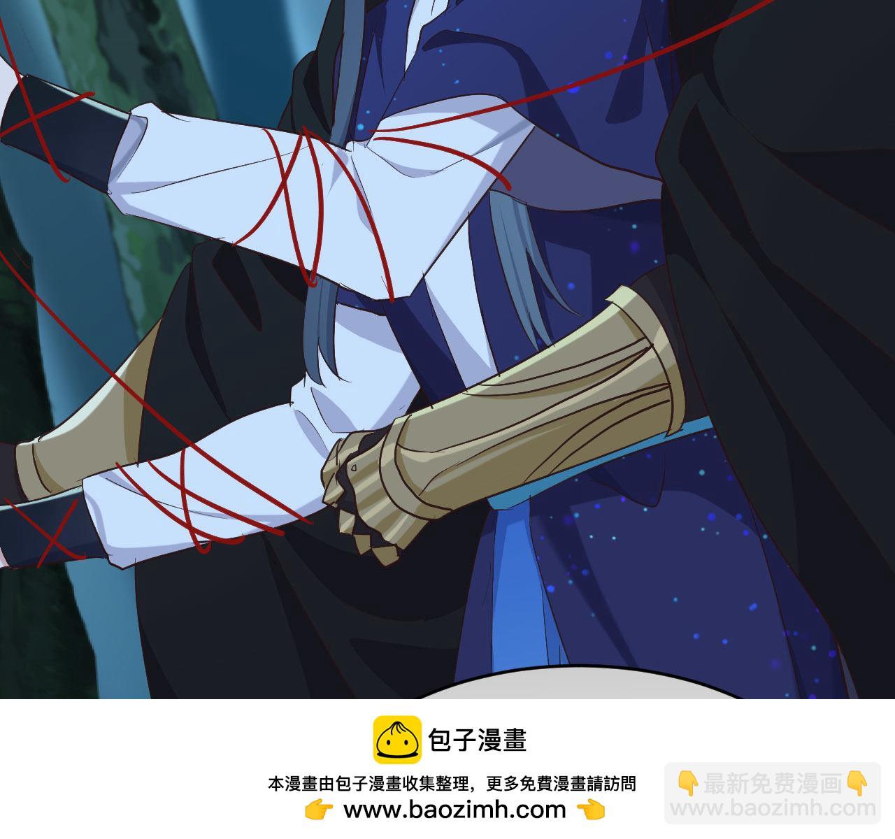 第11话 底牌(1/3)-第106话