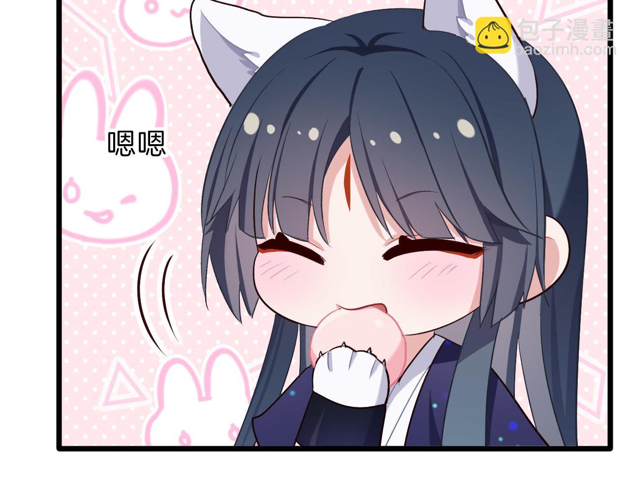 第13话 突破？(1/2)-第108话