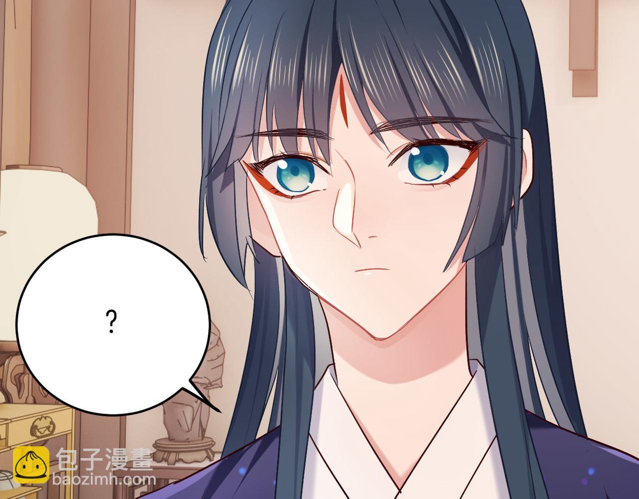 第13话 突破？(1/2)-第108话