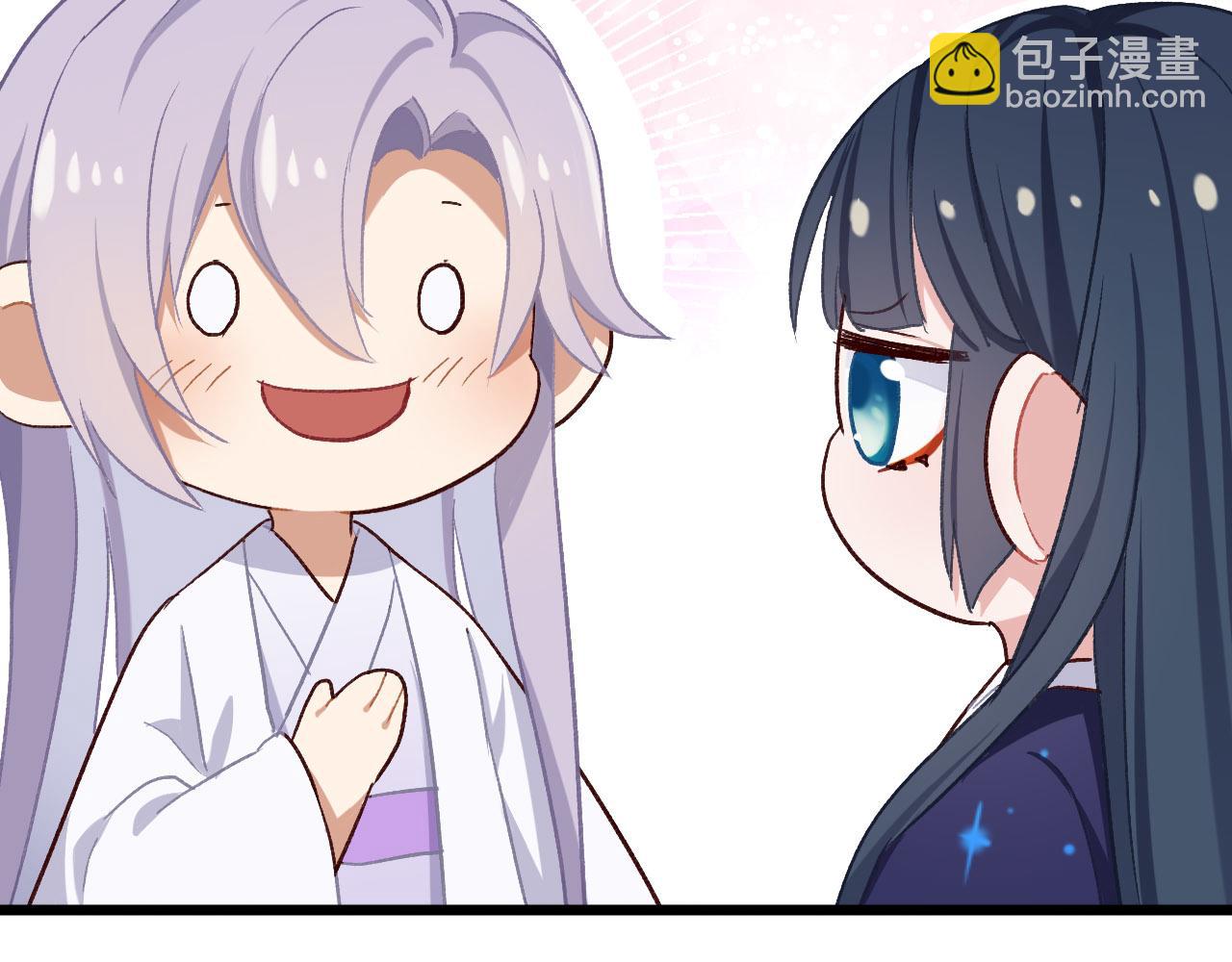 第13话 突破？(1/2)-第108话