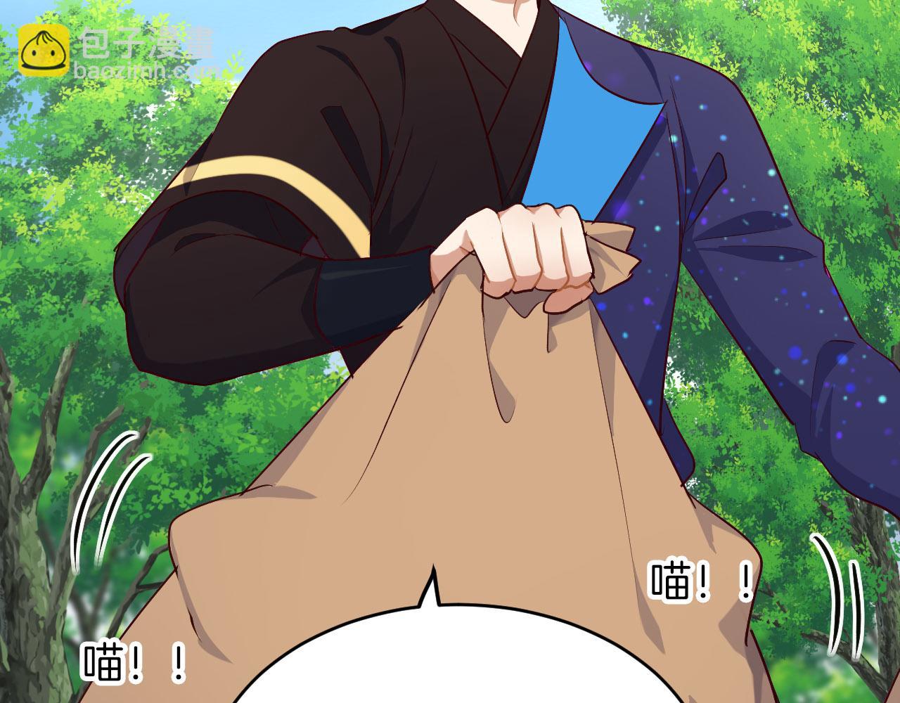 第13话 突破？(1/2)-第108话